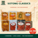 123 Food Cuttlefish Snacks Shopee listing photo